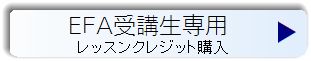 go-student