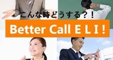 pb,,Qn,pb,eq,o,LbYpb,IELTS,TOEIC,TOEFL,p,w,qǂpb,̌,wwZ,m,IELTS,TOEIC,TOEFL,p,vCx[gbX,}c[}