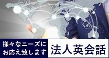 pb,,Qn,pb,eq,o,LbYpb,IELTS,TOEIC,TOEFL,p,w,qǂpb,̌,wwZ,m,IELTS,TOEIC,TOEFL,p,vCx[gbX,}c[}