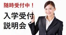pb,,Qn,pb,eq,o,LbYpb,IELTS,TOEIC,TOEFL,p,w,qǂpb,̌,wwZ,m,IELTS,TOEIC,TOEFL,p,vCx[gbX,}c[}