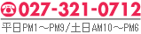 db027-321-0721F\tPM1`9