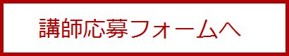 �T���v��