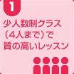 1.pb,,lNXi4l܂ŁjŎ̍bX,Qn,pb,eq,o,LbYpb,IELTS,TOEIC,TOEFL,p,w,qǂpb,̌,wwZ,m,IELTS,TOEIC,TOEFL,p,vCx[gbX,}c[}