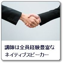 ꏊ