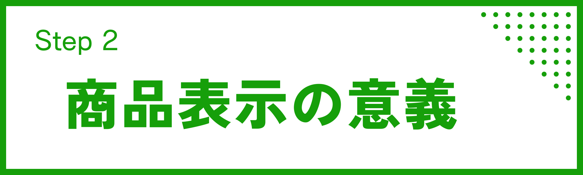 英会話スクール見学,資料請求