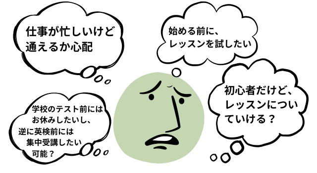 英会話,高崎,英会話 高崎,キッズ英会話,こども英会話,英語イベント,日常英会話,ビジネス英会話,子ども英会話,キッズ英会話,英文校正,IELTS,TOEIC,TOEFL,英検,日常英会話,ビジネス英会話,語学学校,塾,IELTS,TOEIC,TOEFL,英語,プライベートレッスン,プライベート,マンツーマン,オンライン英会話,オンライン