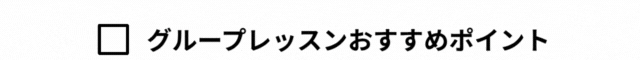 英会話スクール見学,資料請求,英会話,英語,高崎,高崎駅