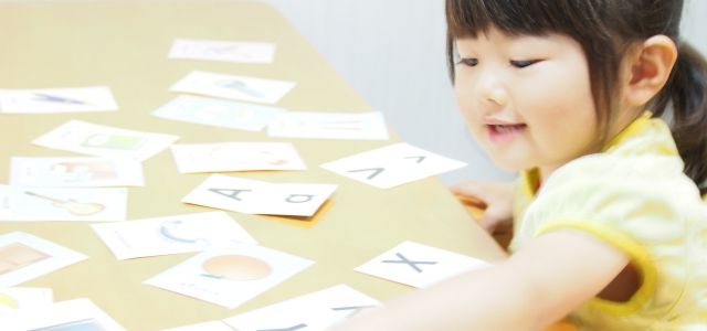 英会話スクール見学,資料請求,英会話,高崎,群馬,安い,子ども,学生,ビジネス,英検,TOEIC,IELTS,TOEFL,英語,駅近,英語イベント,語学学校,塾,IELTS,TOEIC,TOEFL,英語,中学,小学,高校