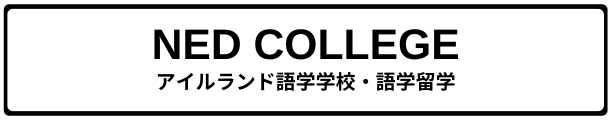 英会話スクール見学,資料請求,英会話,高崎,英会話 高崎,キッズ英会話,こども英会話,日常英会話,ビジネス英会話,子ども英会話,キッズ英会話,英文校正,IELTS,TOEIC,TOEFL,英検,日常英会話,ビジネス英会話,語学学校,塾,IELTS,TOEIC,TOEFL,英語,プライベートレッスン,プライベート,マンツーマン,オンライン英会話,オンライン