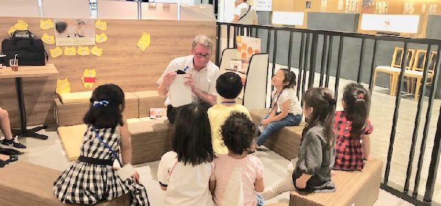 英会話スクール見学,資料請求