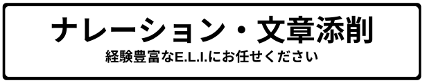 英会話スクール見学,資料請求,英会話,高崎,英会話 高崎,キッズ英会話,こども英会話,日常英会話,ビジネス英会話,子ども英会話,キッズ英会話,英文校正,IELTS,TOEIC,TOEFL,英検,日常英会話,ビジネス英会話,語学学校,塾,IELTS,TOEIC,TOEFL,英語,プライベートレッスン,プライベート,マンツーマン,オンライン英会話,オンライン